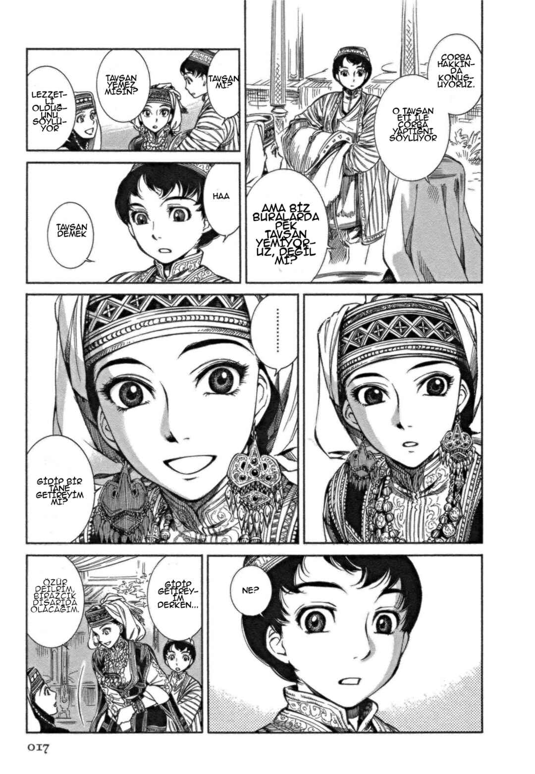 Otoyomegatari Chapter 1 - Page 13