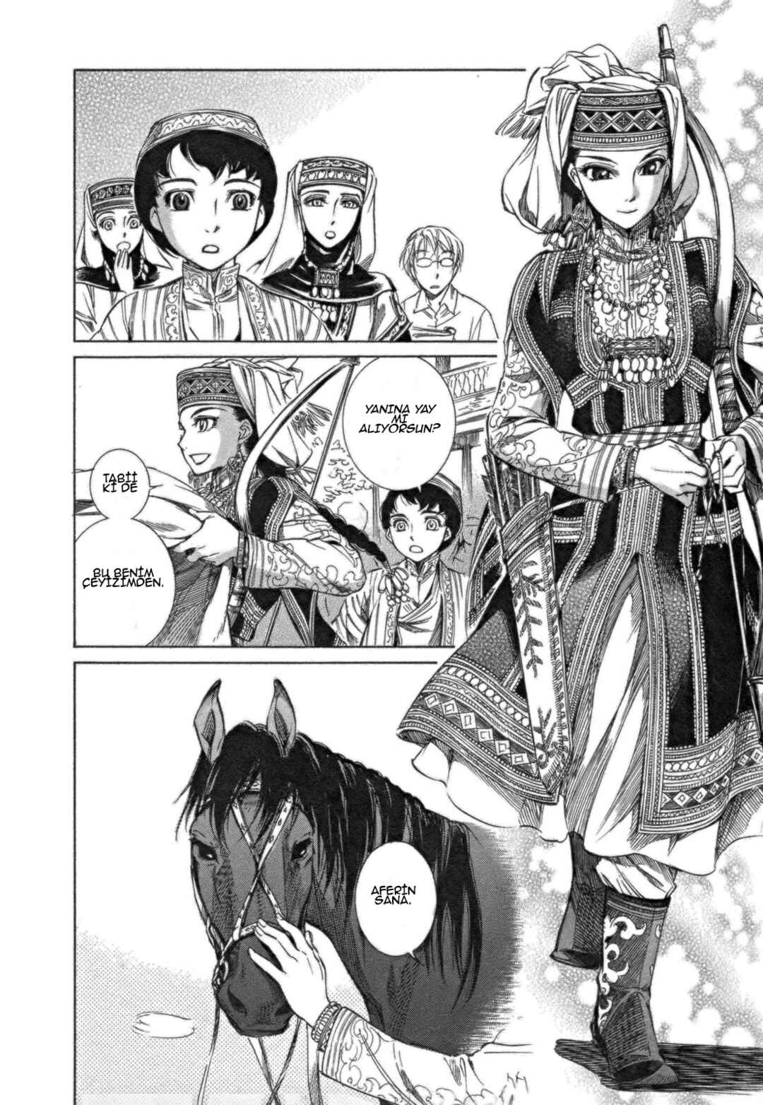 Otoyomegatari Chapter 1 - Page 14