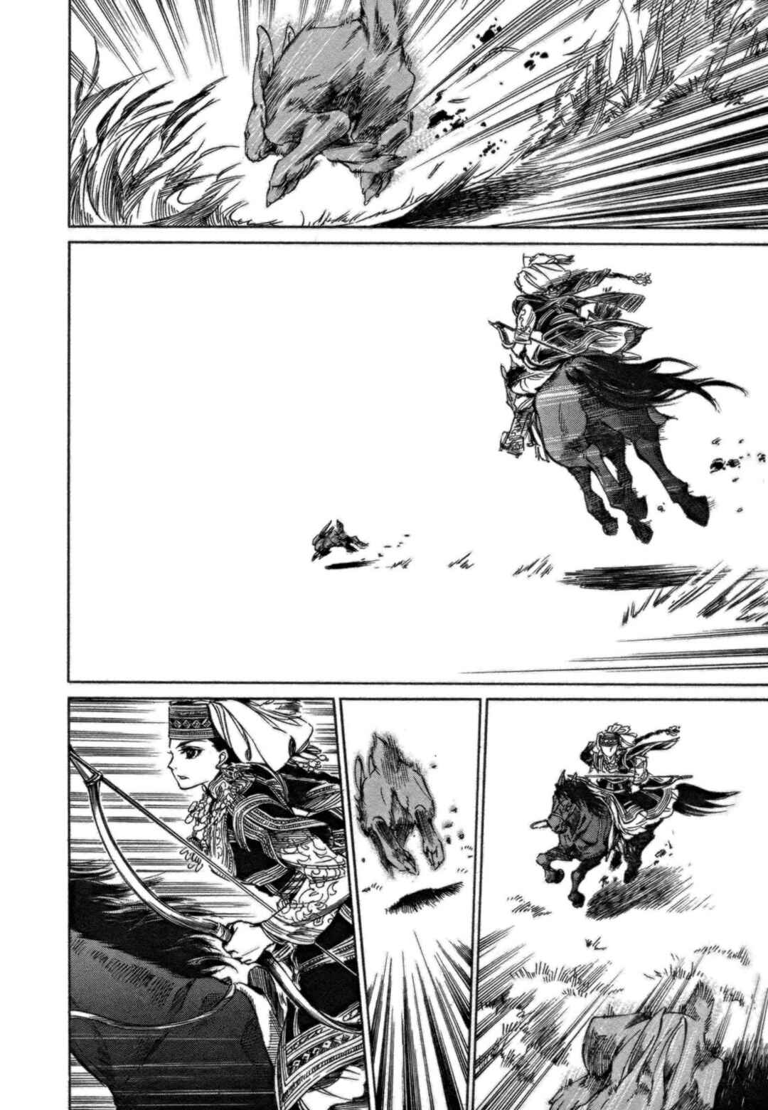 Otoyomegatari Chapter 1 - Page 20