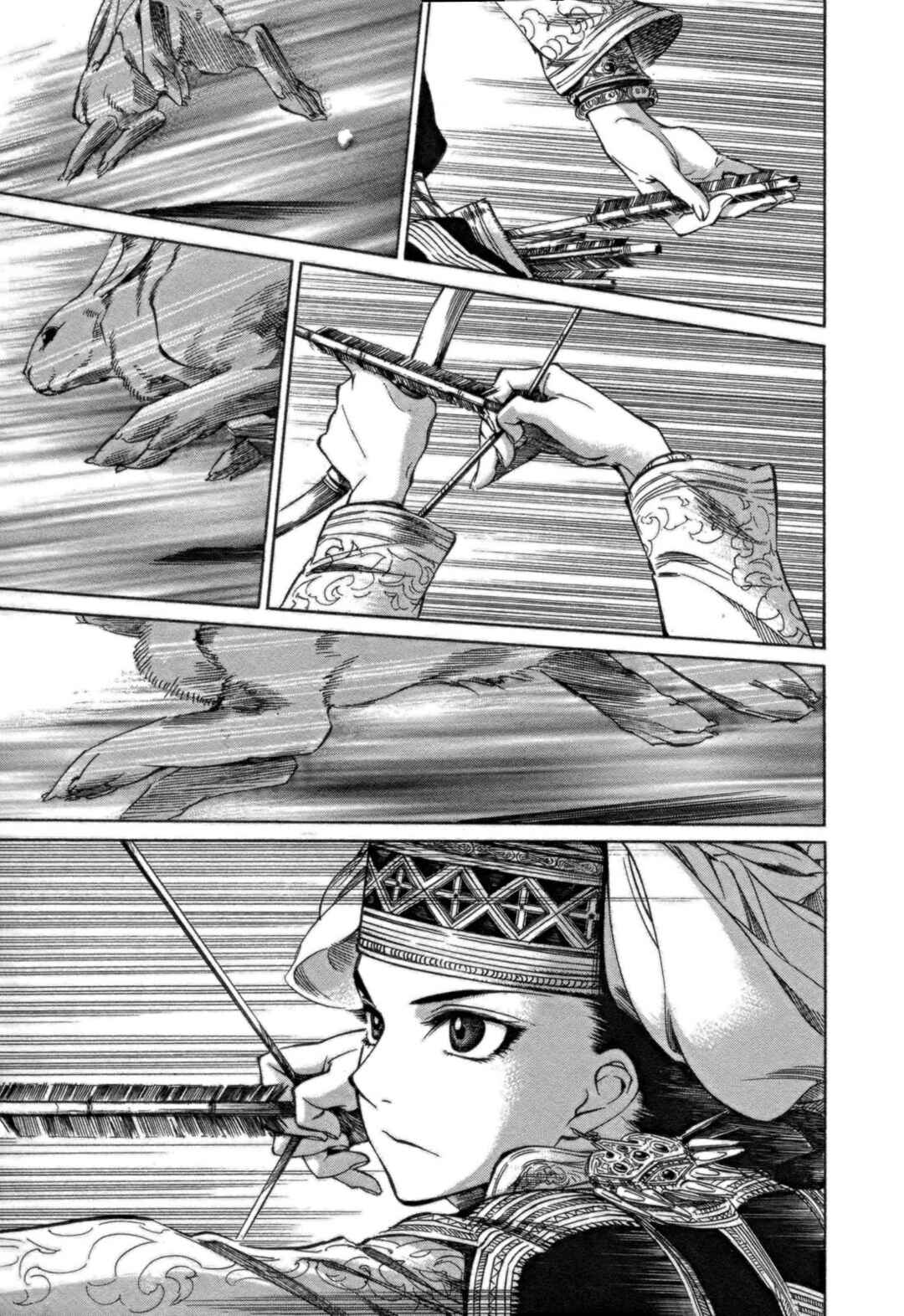 Otoyomegatari Chapter 1 - Page 21
