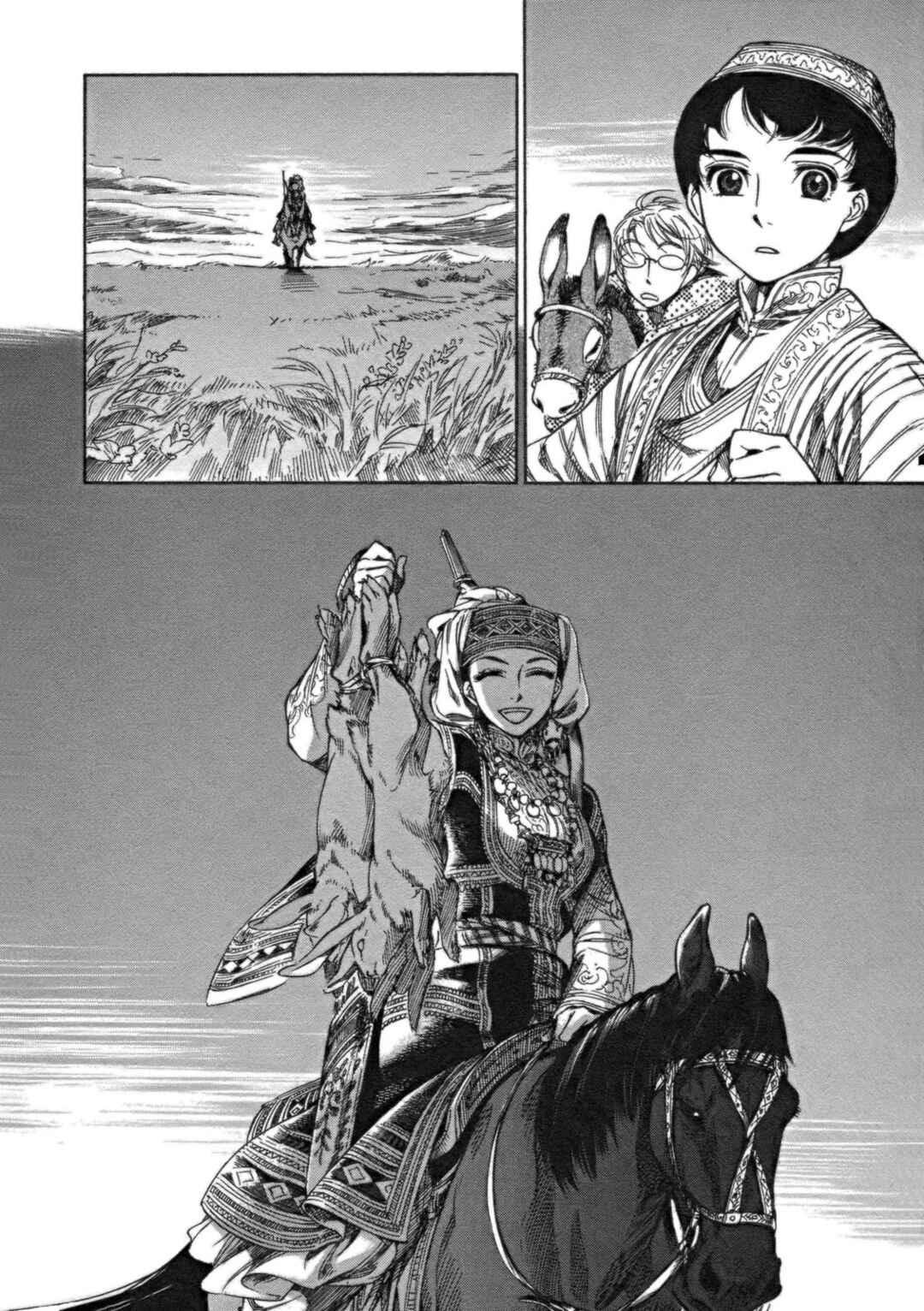 Otoyomegatari Chapter 1 - Page 24