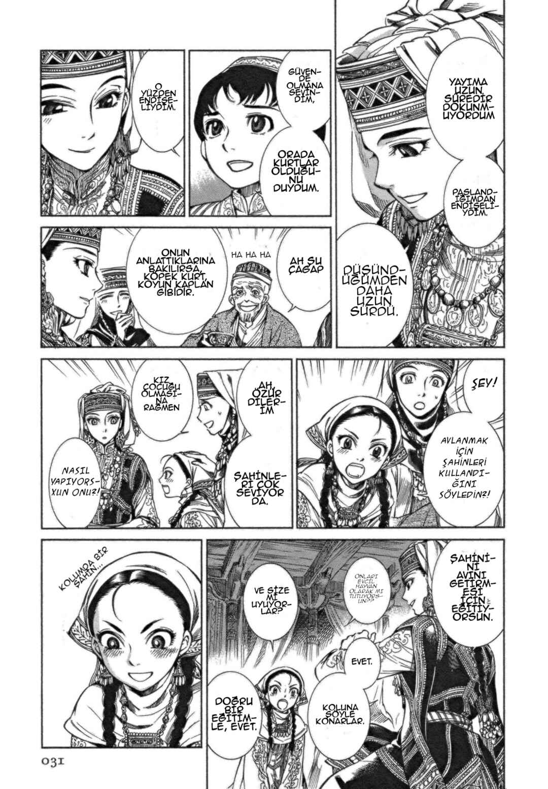Otoyomegatari Chapter 1 - Page 26