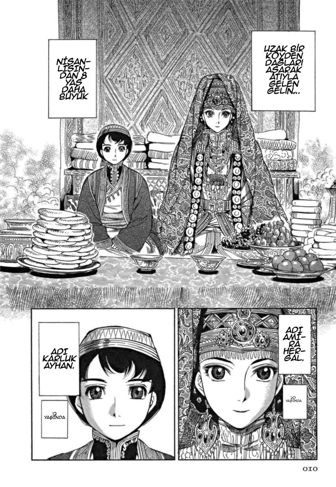 Otoyomegatari Chapter 1 - Page 6