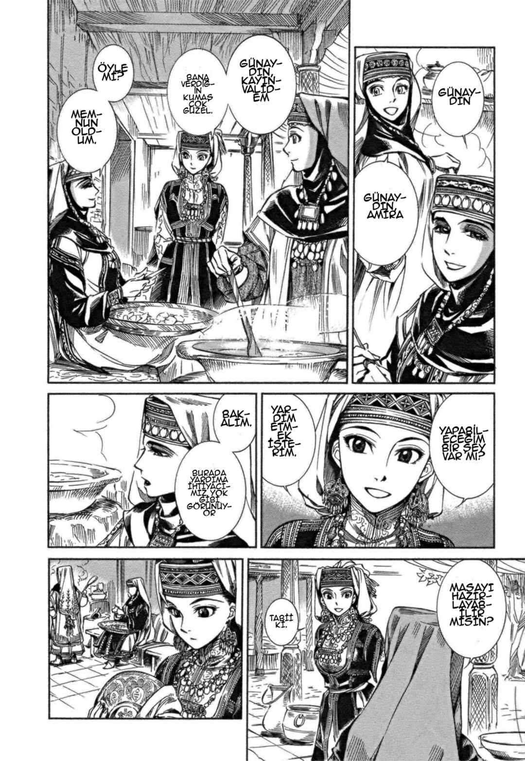 Otoyomegatari Chapter 1 - Page 8