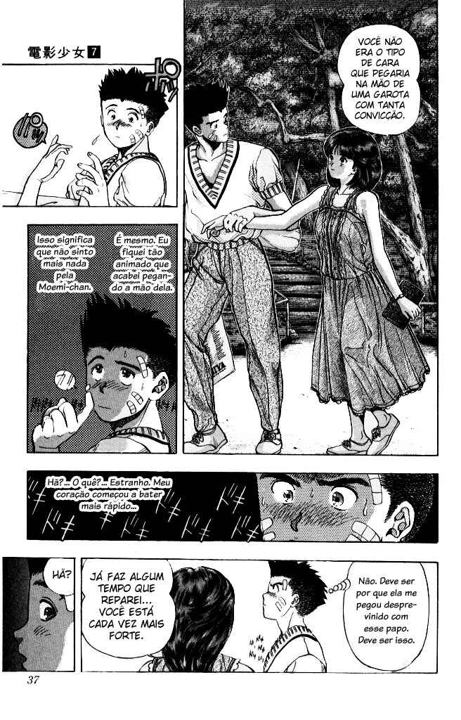Video Girl Ai Chapter 56 - Page 13