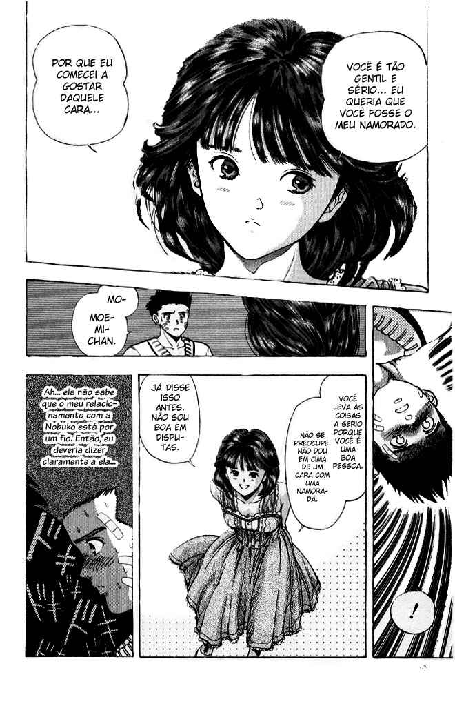 Video Girl Ai Chapter 56 - Page 14