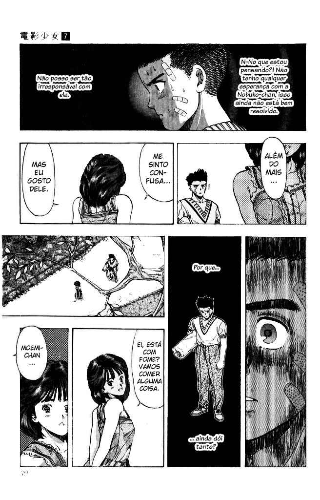 Video Girl Ai Chapter 56 - Page 15