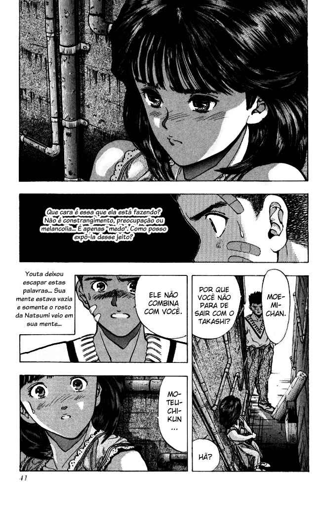 Video Girl Ai Chapter 56 - Page 17