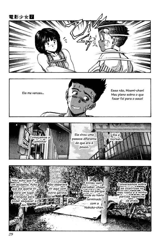 Video Girl Ai Chapter 56 - Page 5