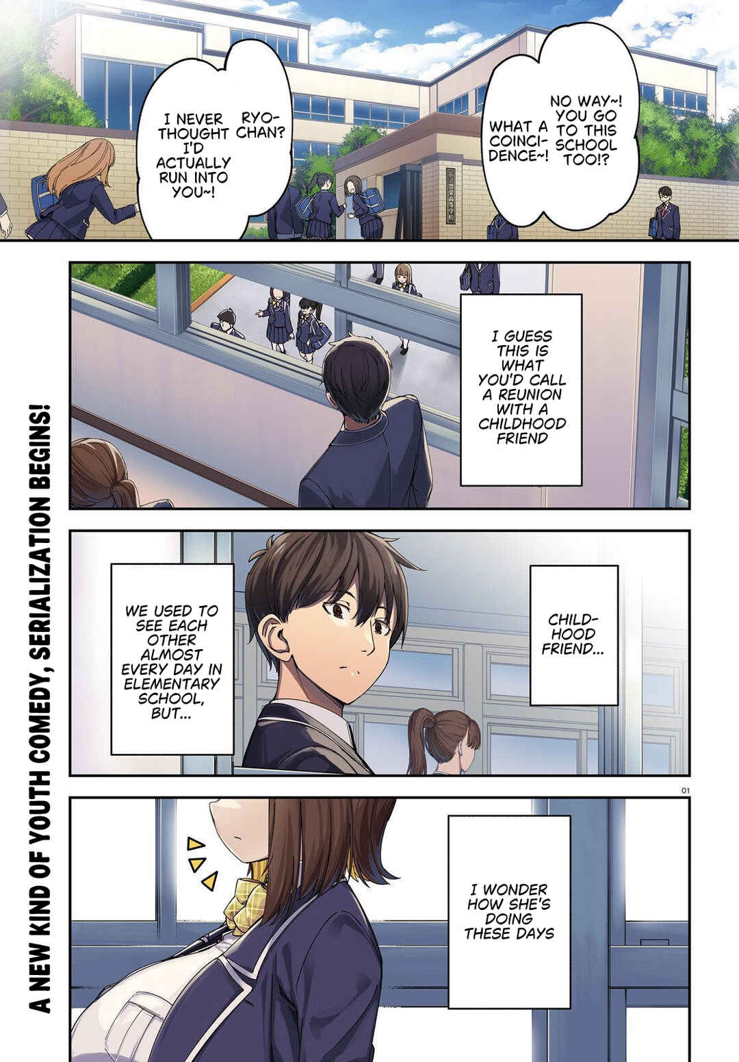 Ore no osananajimi ga dekkkkaku narisugita Chapter 1 - Page 1