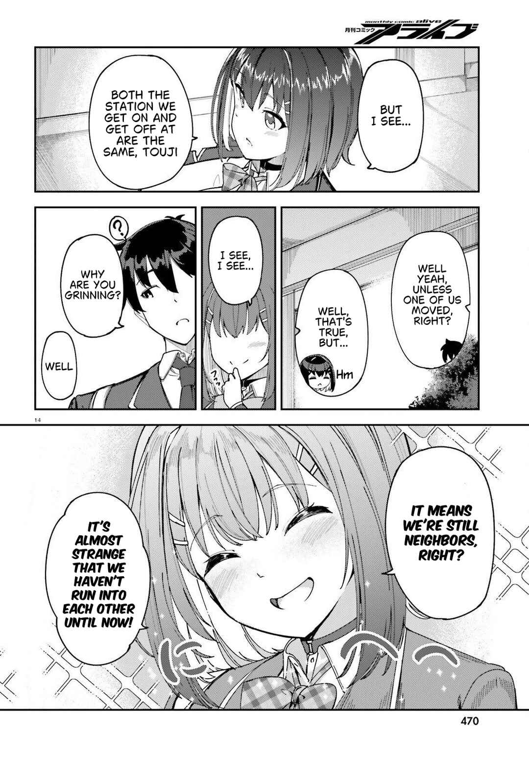 Ore no osananajimi ga dekkkkaku narisugita Chapter 1 - Page 15