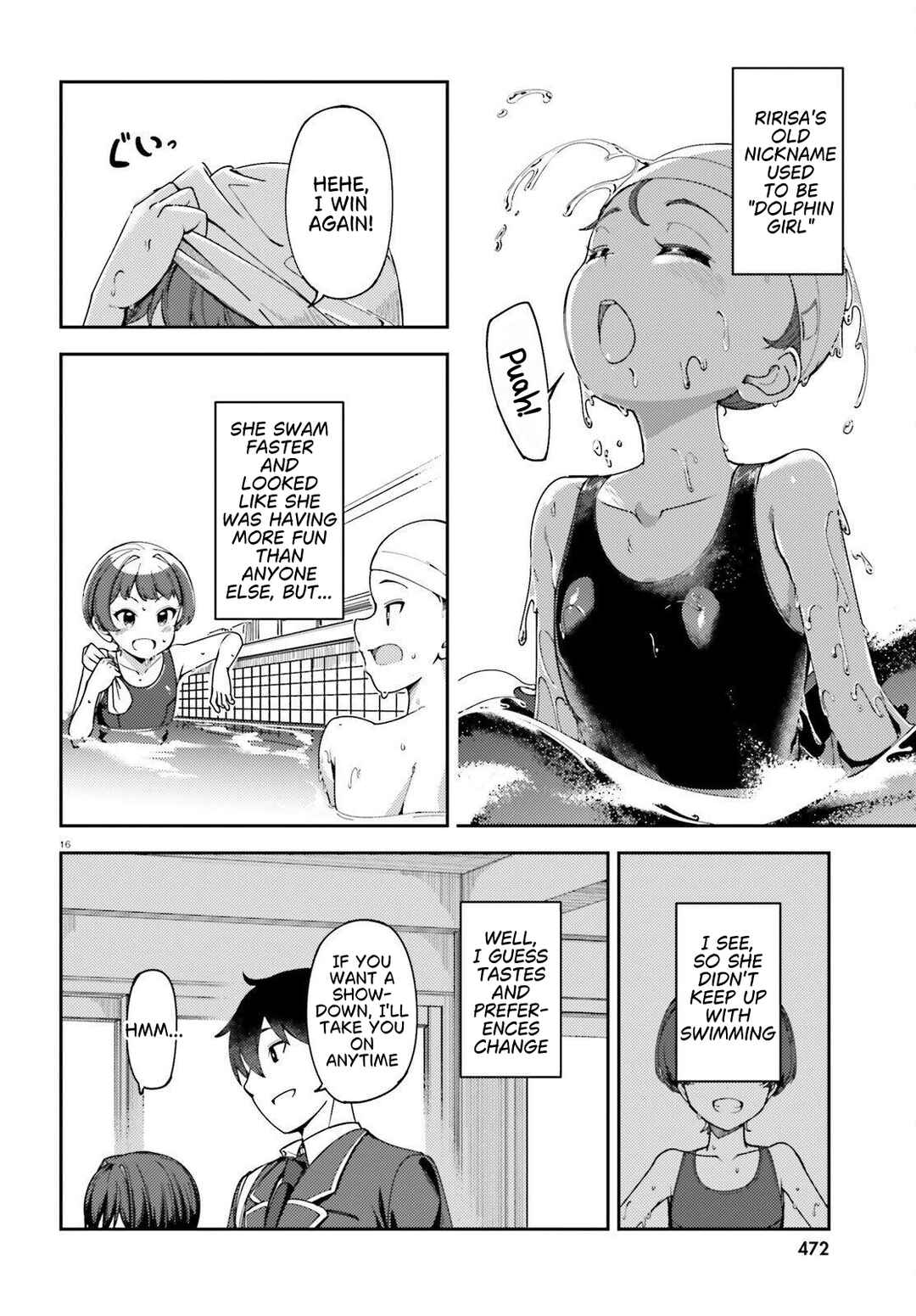 Ore no osananajimi ga dekkkkaku narisugita Chapter 1 - Page 17