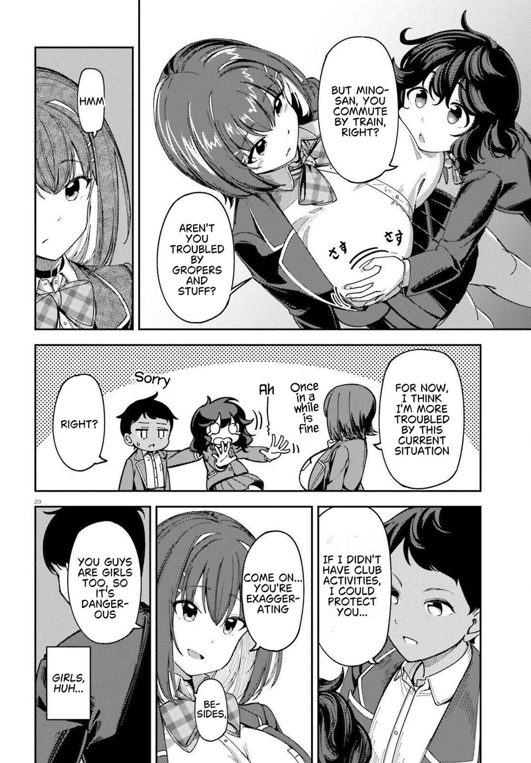 Ore no osananajimi ga dekkkkaku narisugita Chapter 1 - Page 21