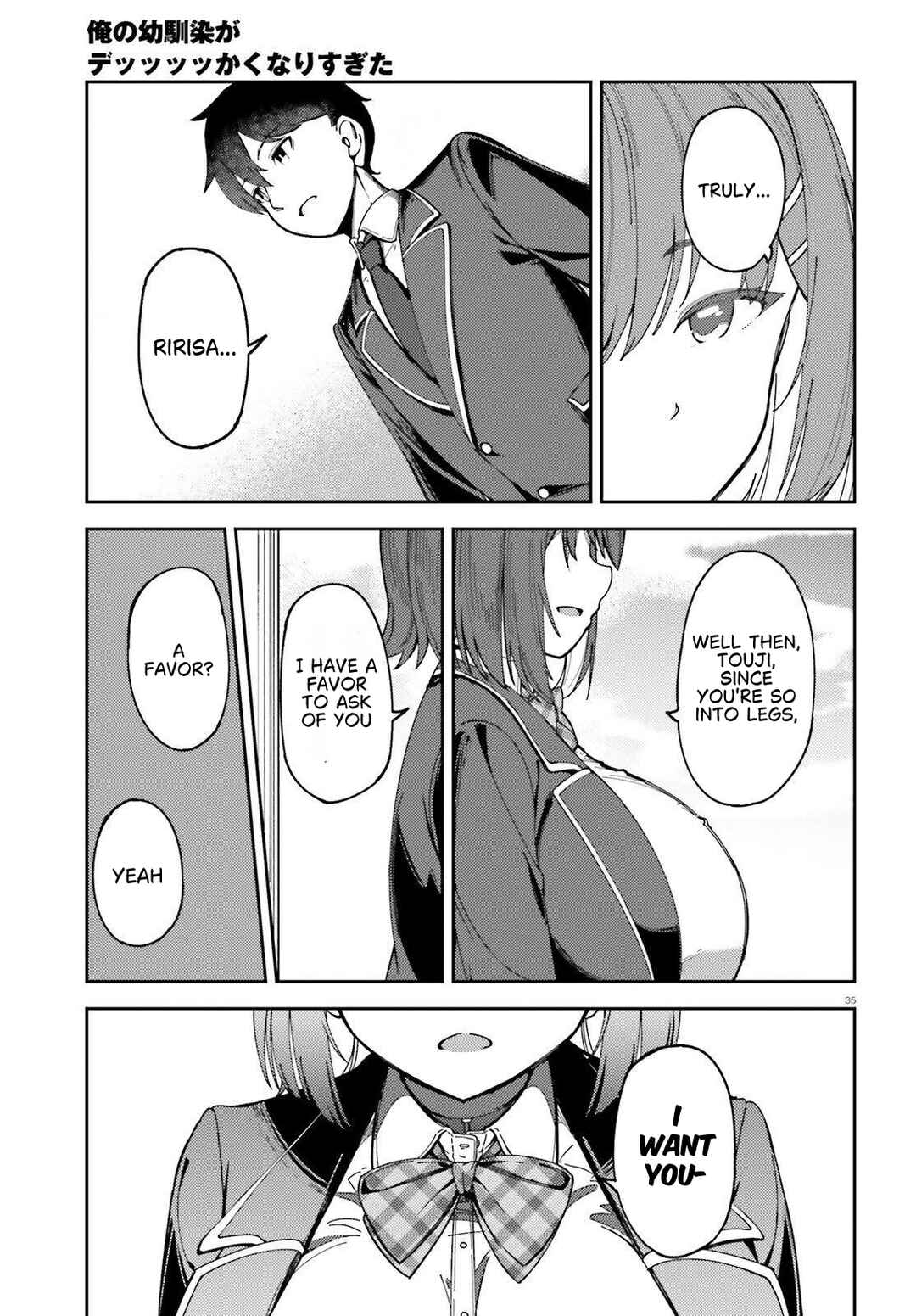 Ore no osananajimi ga dekkkkaku narisugita Chapter 1 - Page 36