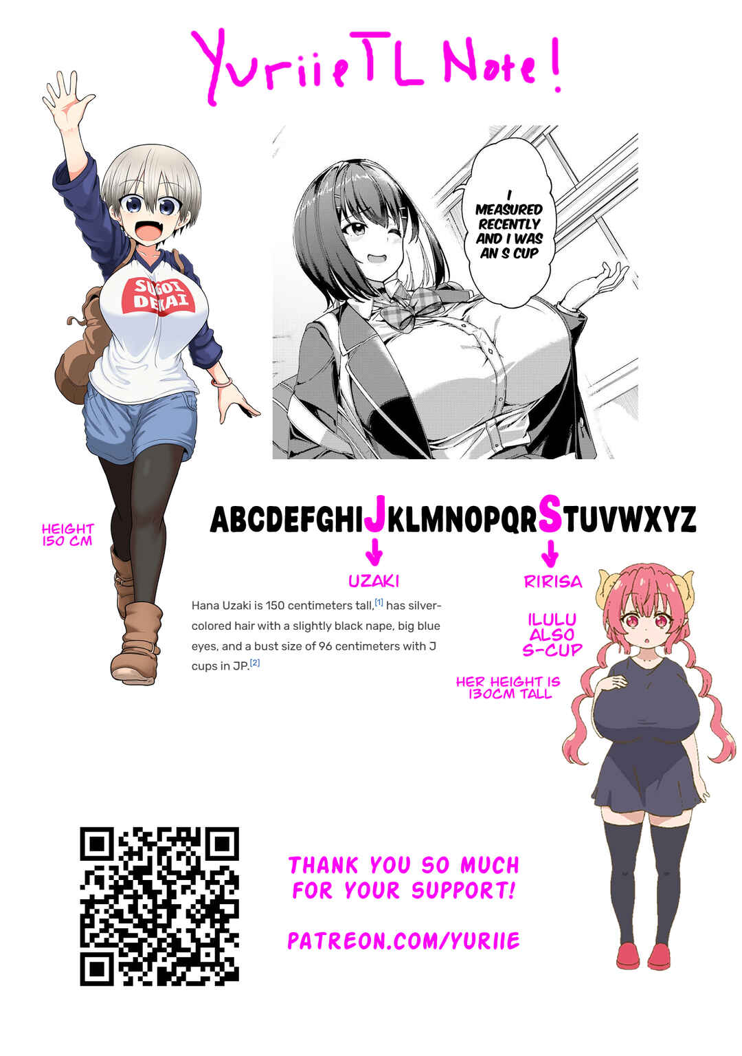Ore no osananajimi ga dekkkkaku narisugita Chapter 1 - Page 38