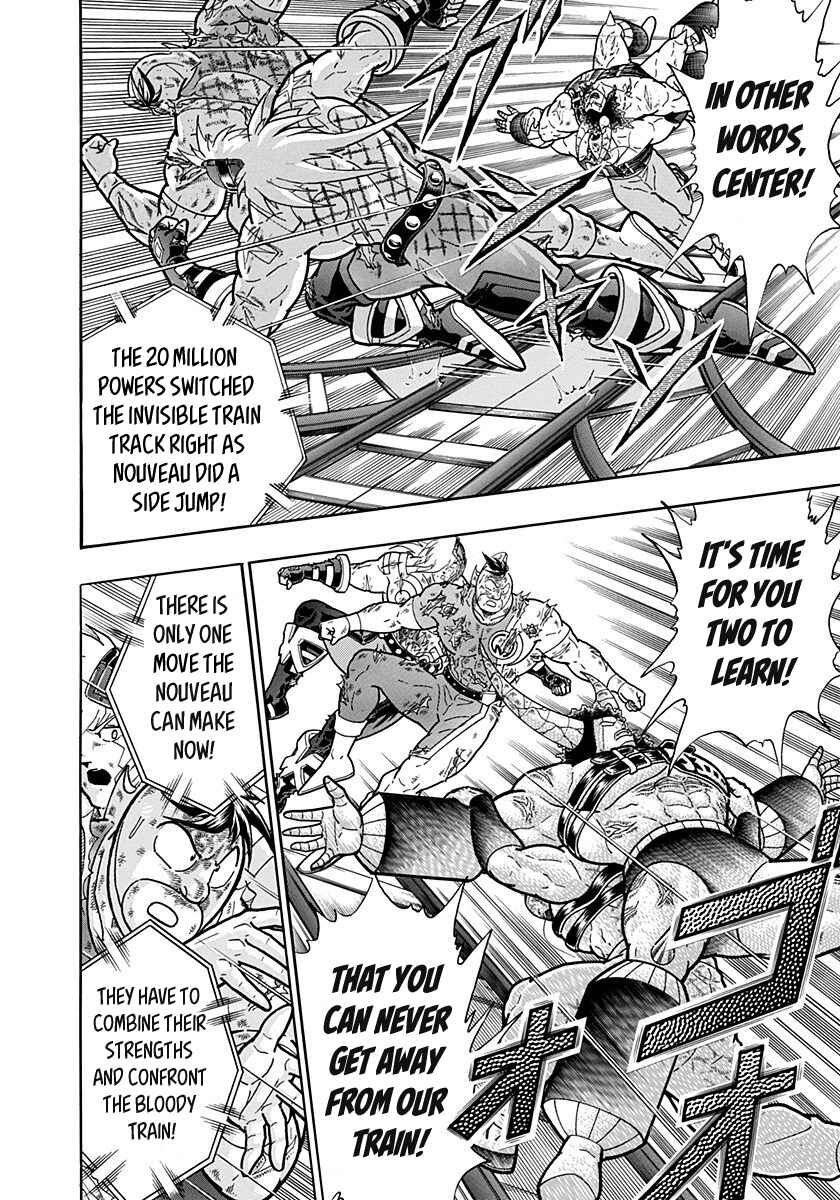Kinnikuman II-Sei: Ultimate Chojin Tag Arc Chapter 147 - Page 10