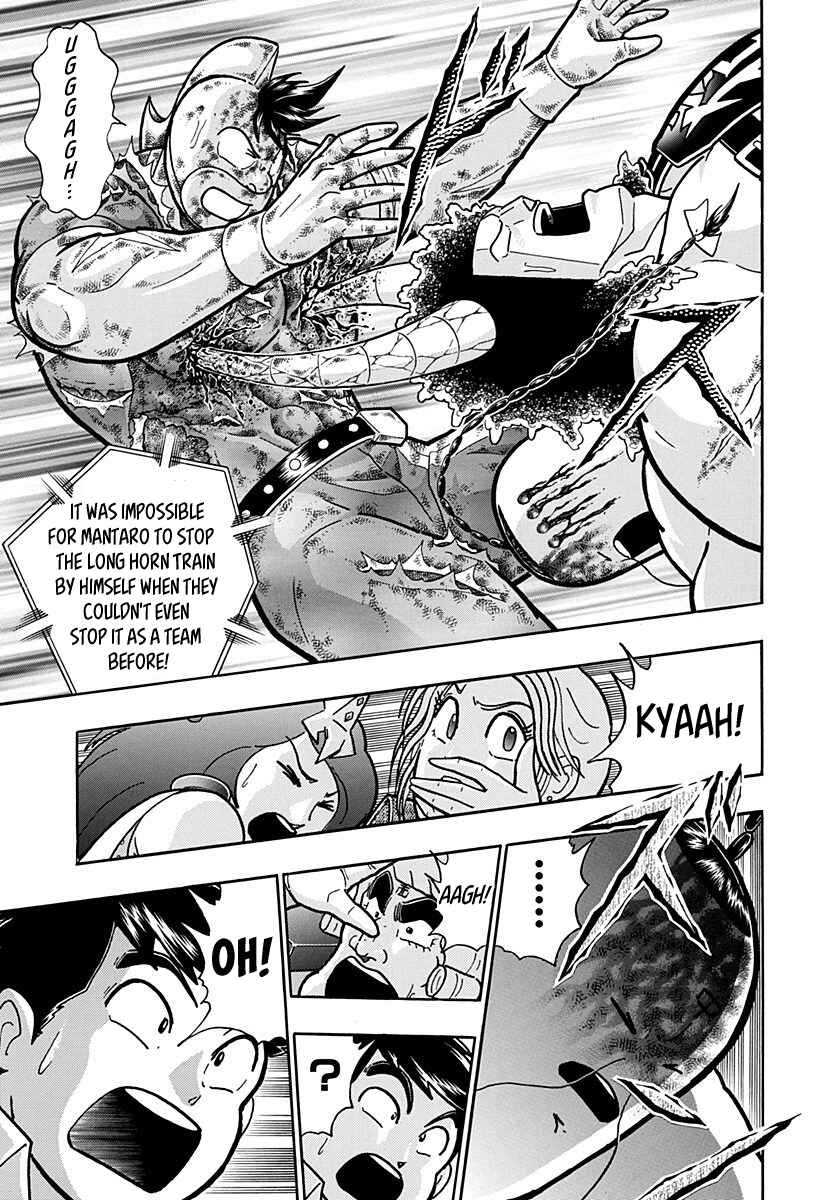 Kinnikuman II-Sei: Ultimate Chojin Tag Arc Chapter 147 - Page 13