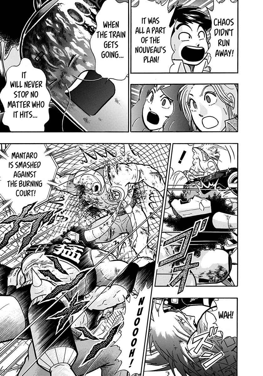 Kinnikuman II-Sei: Ultimate Chojin Tag Arc Chapter 147 - Page 15