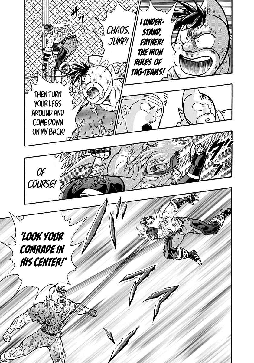 Kinnikuman II-Sei: Ultimate Chojin Tag Arc Chapter 147 - Page 19