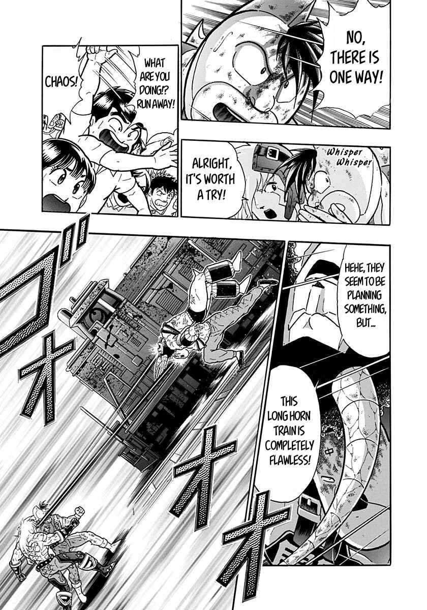 Kinnikuman II-Sei: Ultimate Chojin Tag Arc Chapter 147 - Page 5