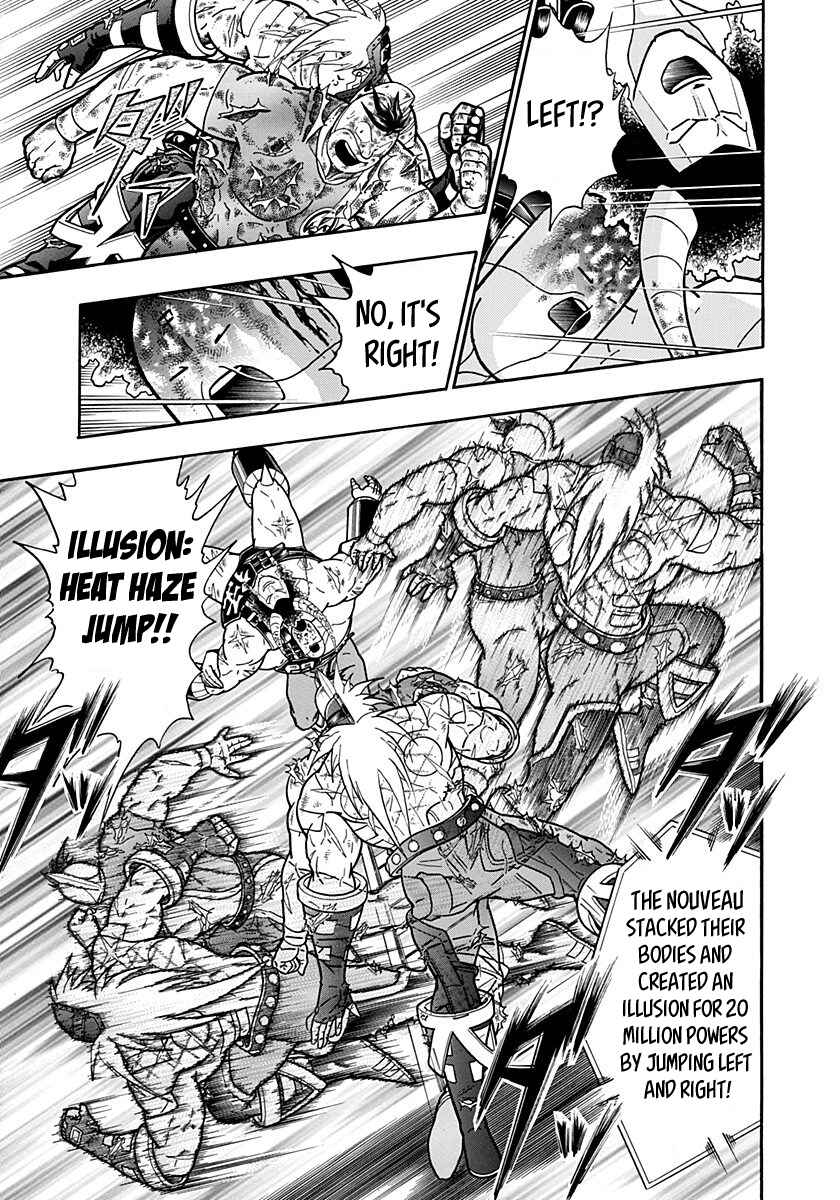 Kinnikuman II-Sei: Ultimate Chojin Tag Arc Chapter 147 - Page 7