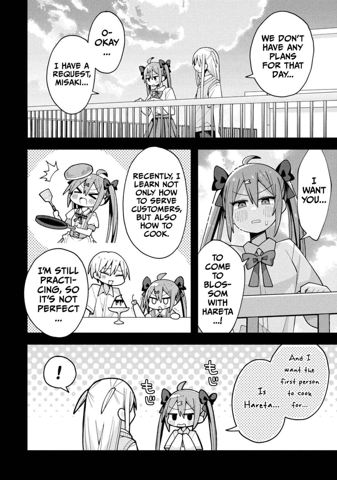 Misaki-kun wa Kouryaku Chara Janai Chapter 22 - Page 2