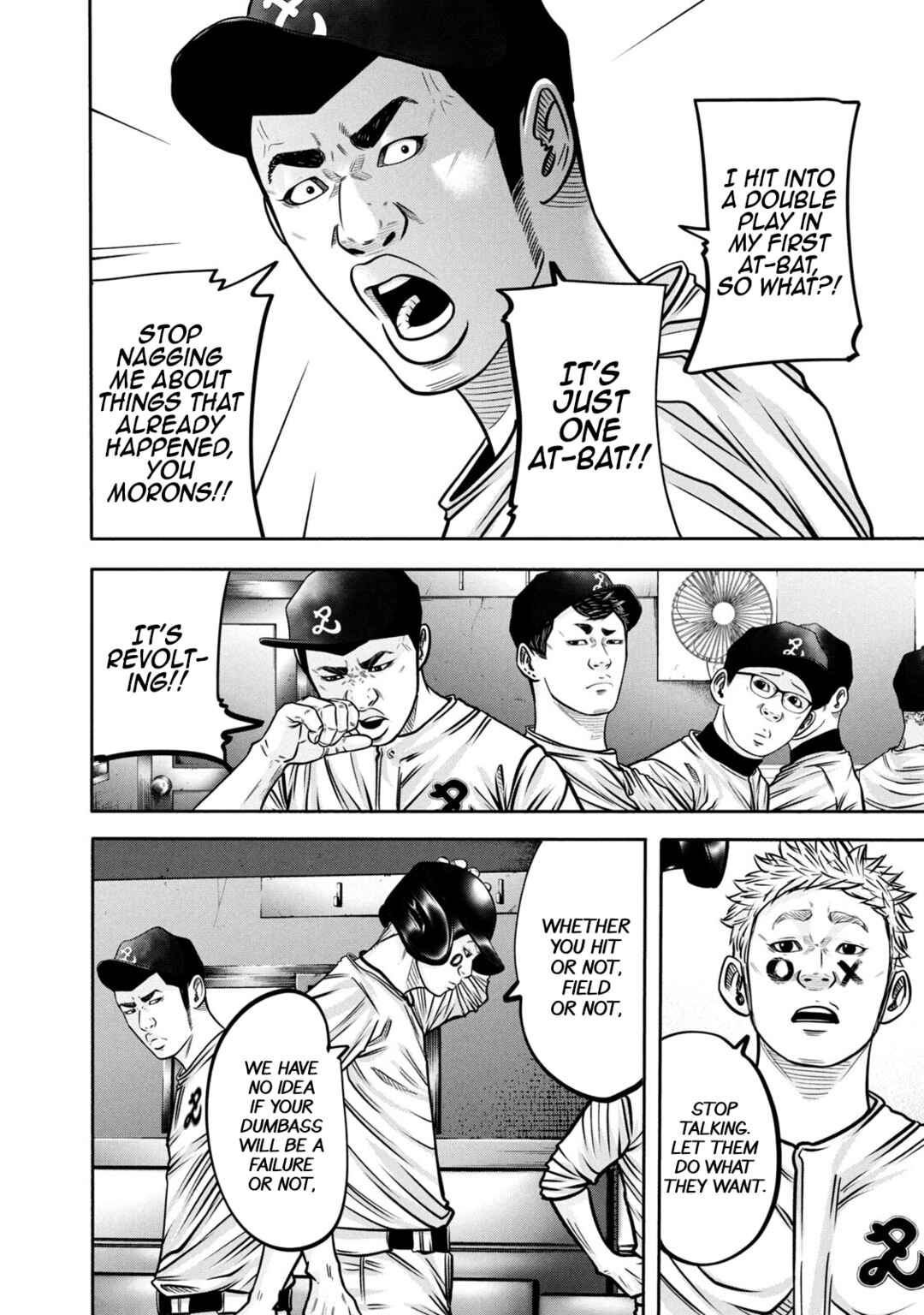 Battle Studies Chapter 294 - Page 16