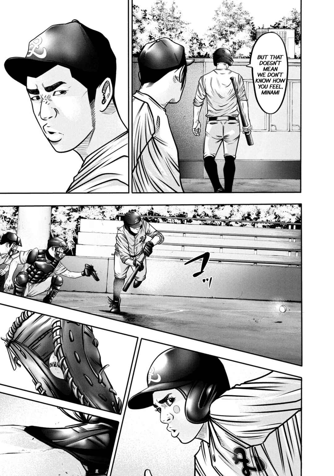 Battle Studies Chapter 294 - Page 17