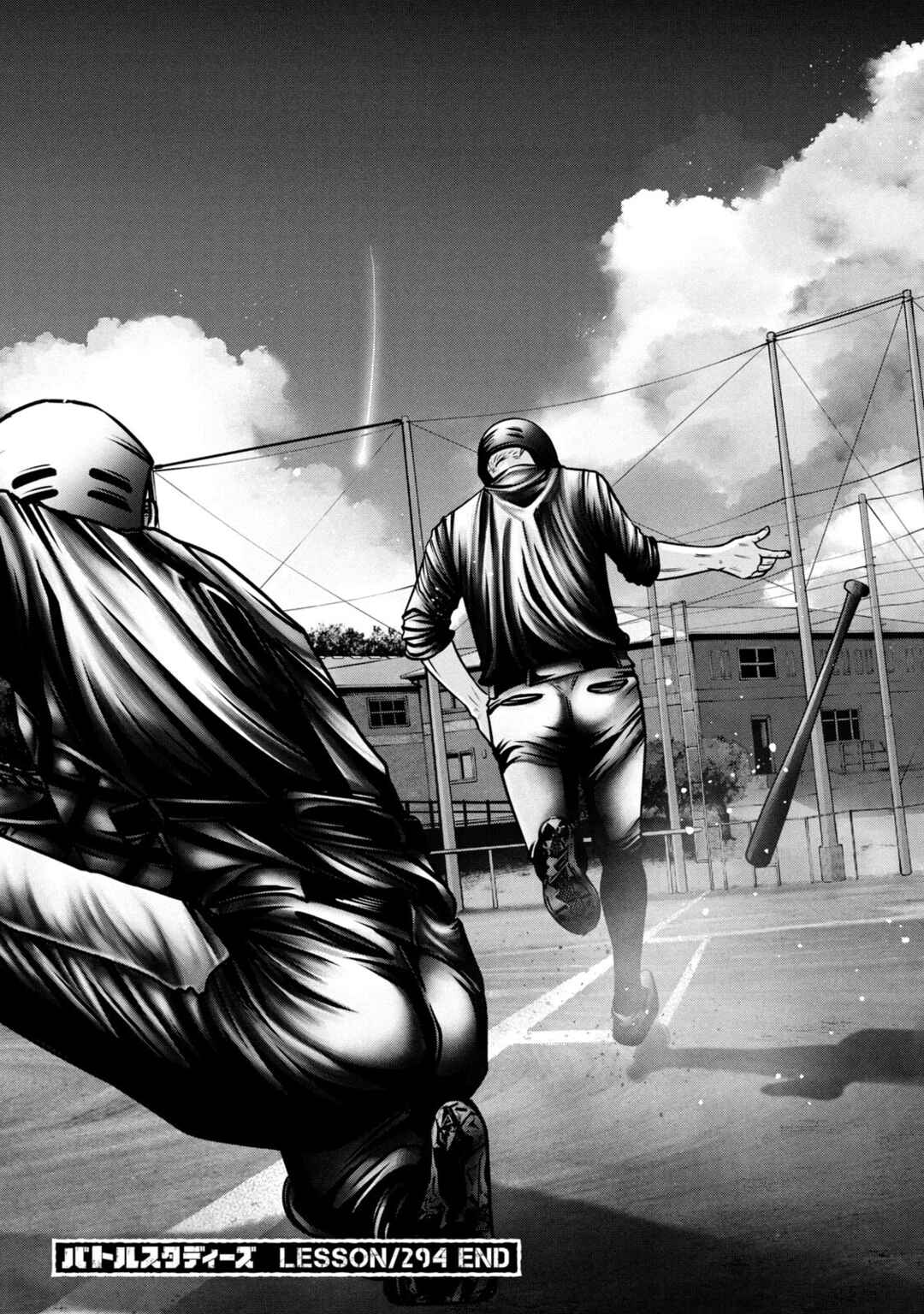 Battle Studies Chapter 294 - Page 22