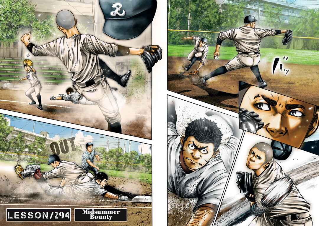 Battle Studies Chapter 294 - Page 7