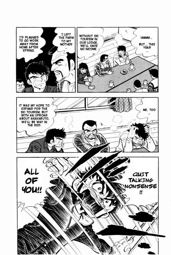 Silver Fang – The Shooting Star Gin – Chapter 9 - Page 11