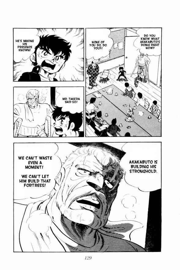 Silver Fang – The Shooting Star Gin – Chapter 9 - Page 12