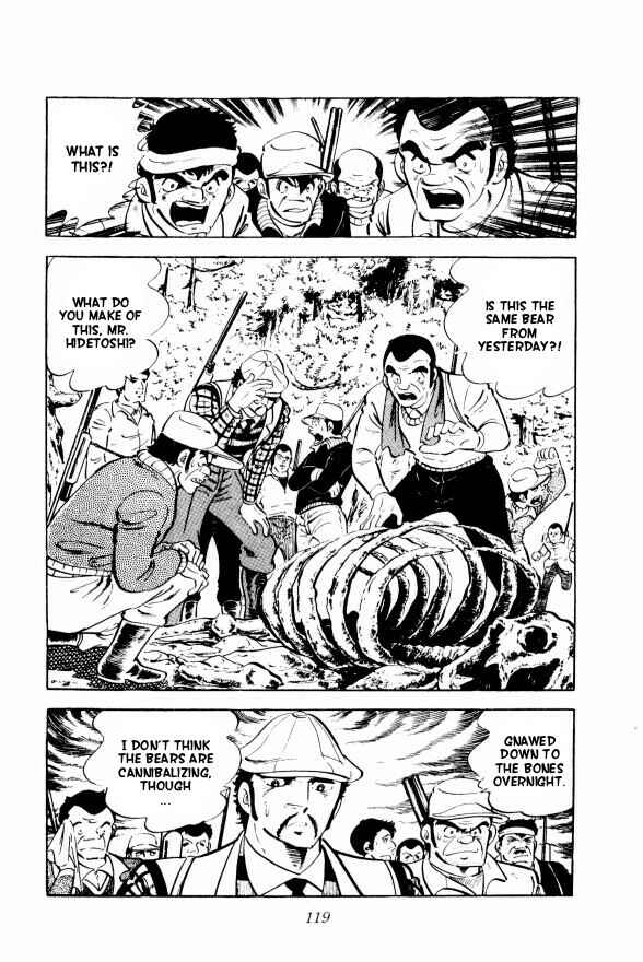 Silver Fang – The Shooting Star Gin – Chapter 9 - Page 2