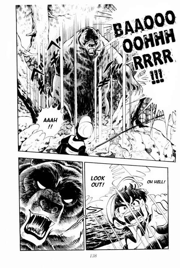 Silver Fang – The Shooting Star Gin – Chapter 9 - Page 21