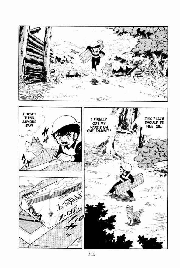 Silver Fang – The Shooting Star Gin – Chapter 9 - Page 25