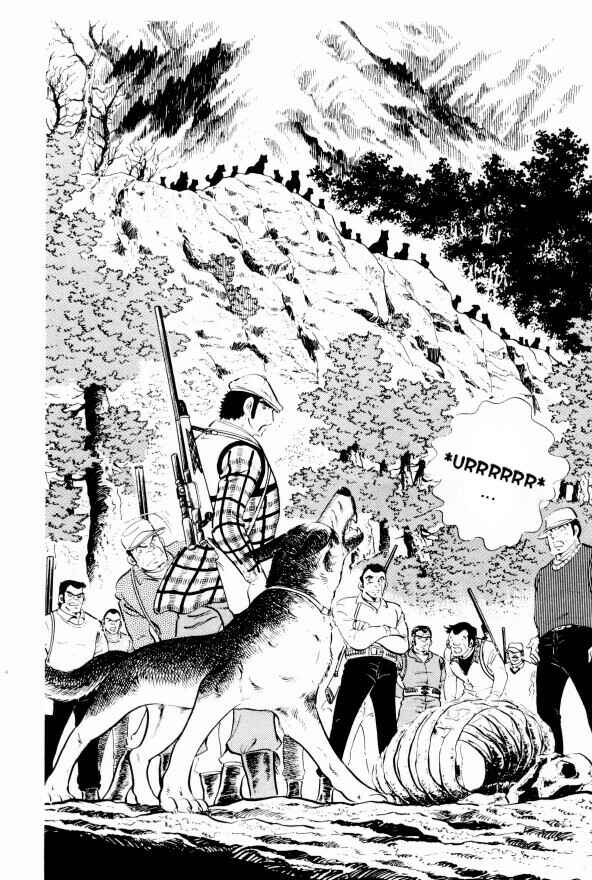 Silver Fang – The Shooting Star Gin – Chapter 9 - Page 3
