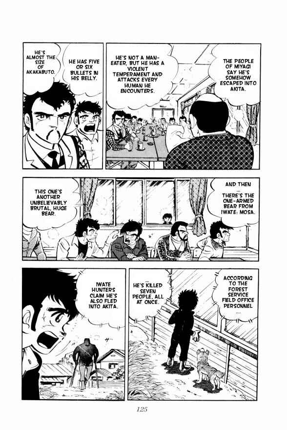 Silver Fang – The Shooting Star Gin – Chapter 9 - Page 8