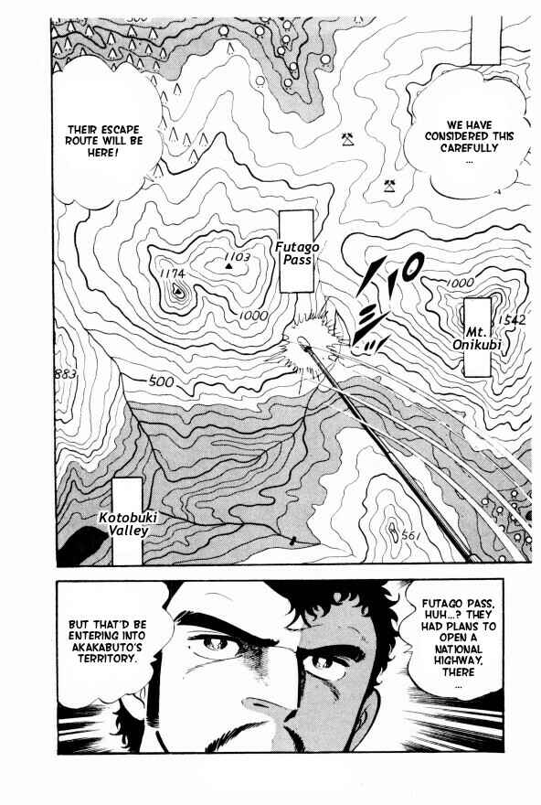 Silver Fang – The Shooting Star Gin – Chapter 9 - Page 9