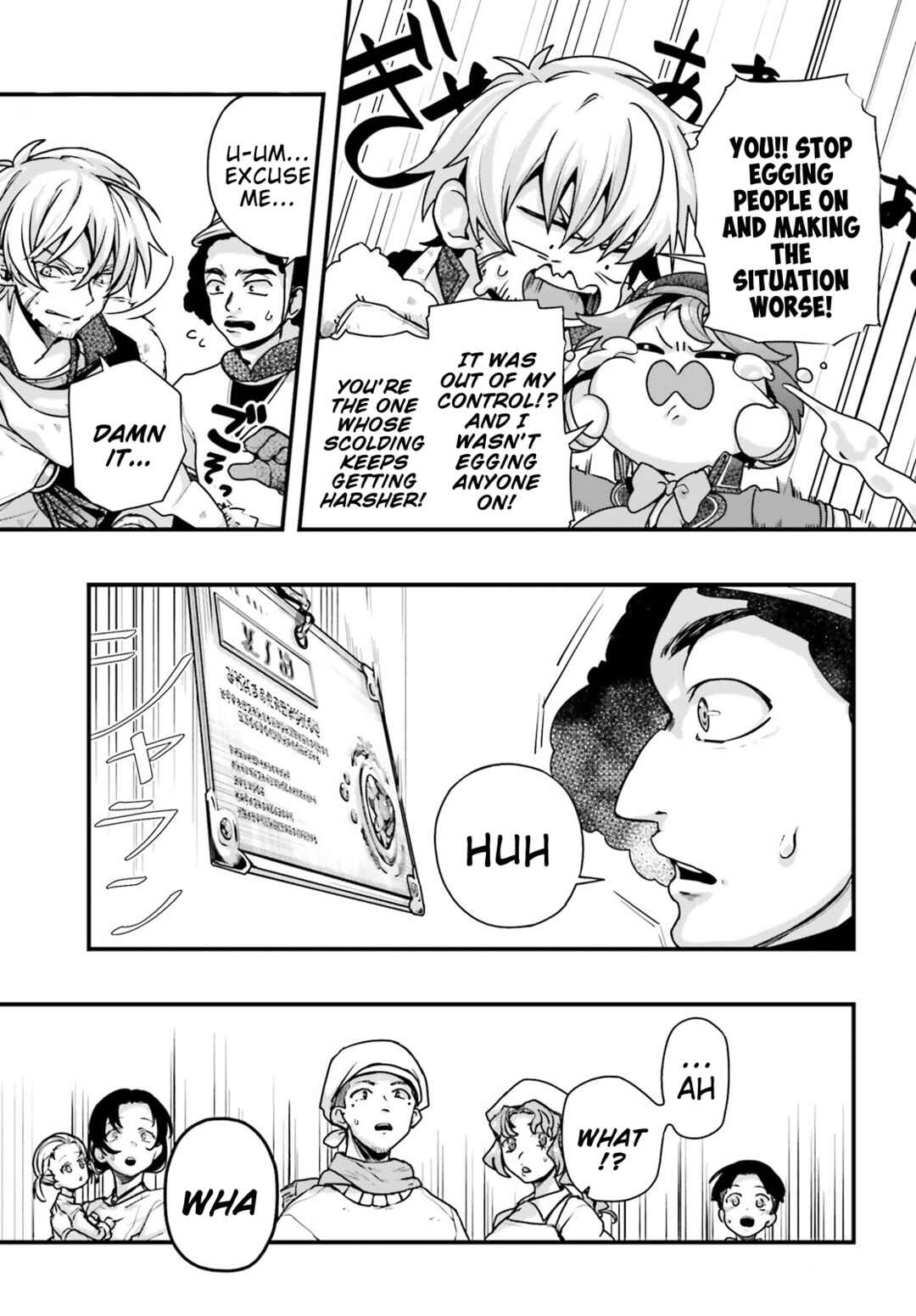 All Rounders!! Tensei Shitara Youjo deshita. Ie ni Idzurai node Ossan to Bouken ni Demasu Chapter 14 - Page 1