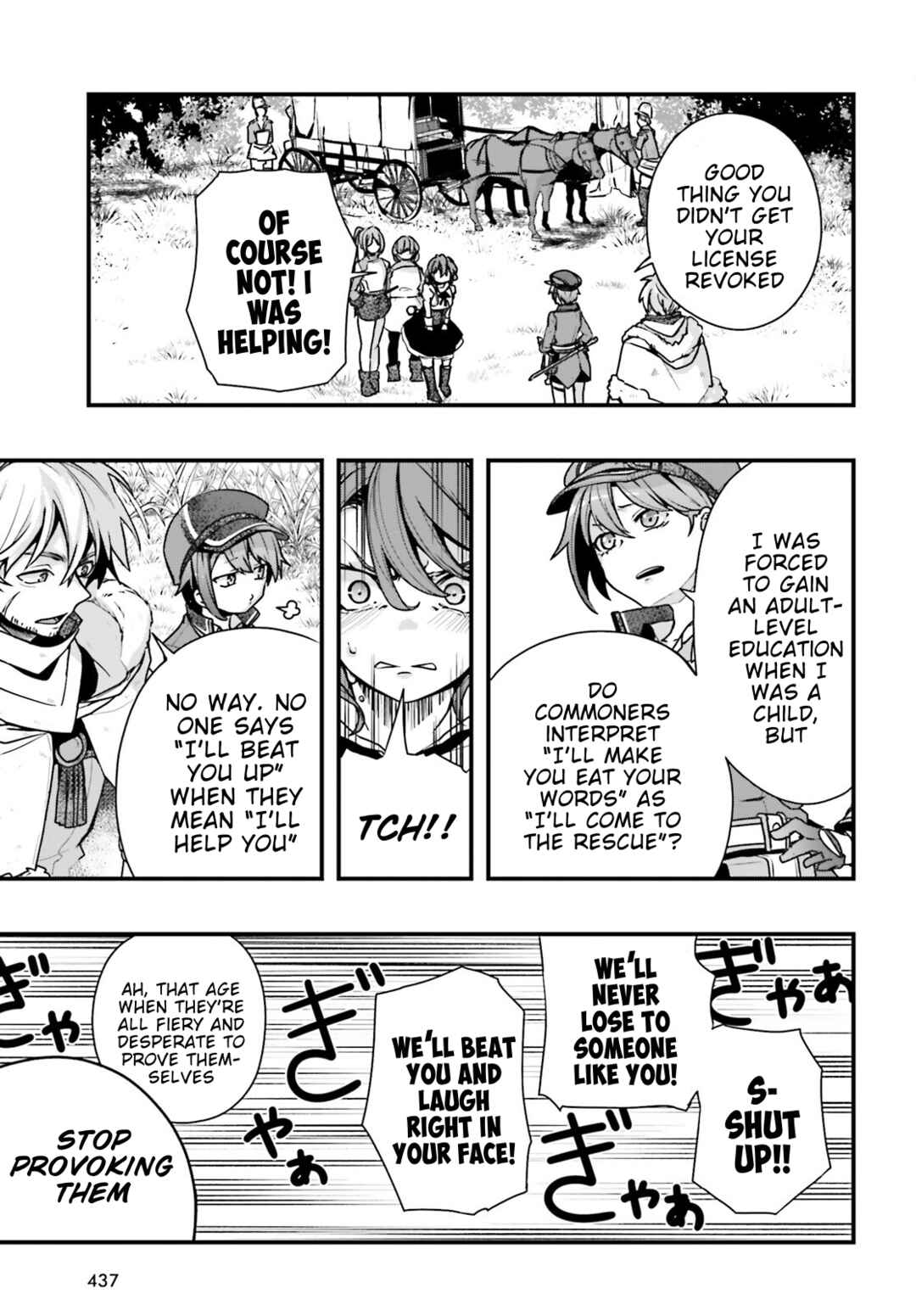 All Rounders!! Tensei Shitara Youjo deshita. Ie ni Idzurai node Ossan to Bouken ni Demasu Chapter 14 - Page 9