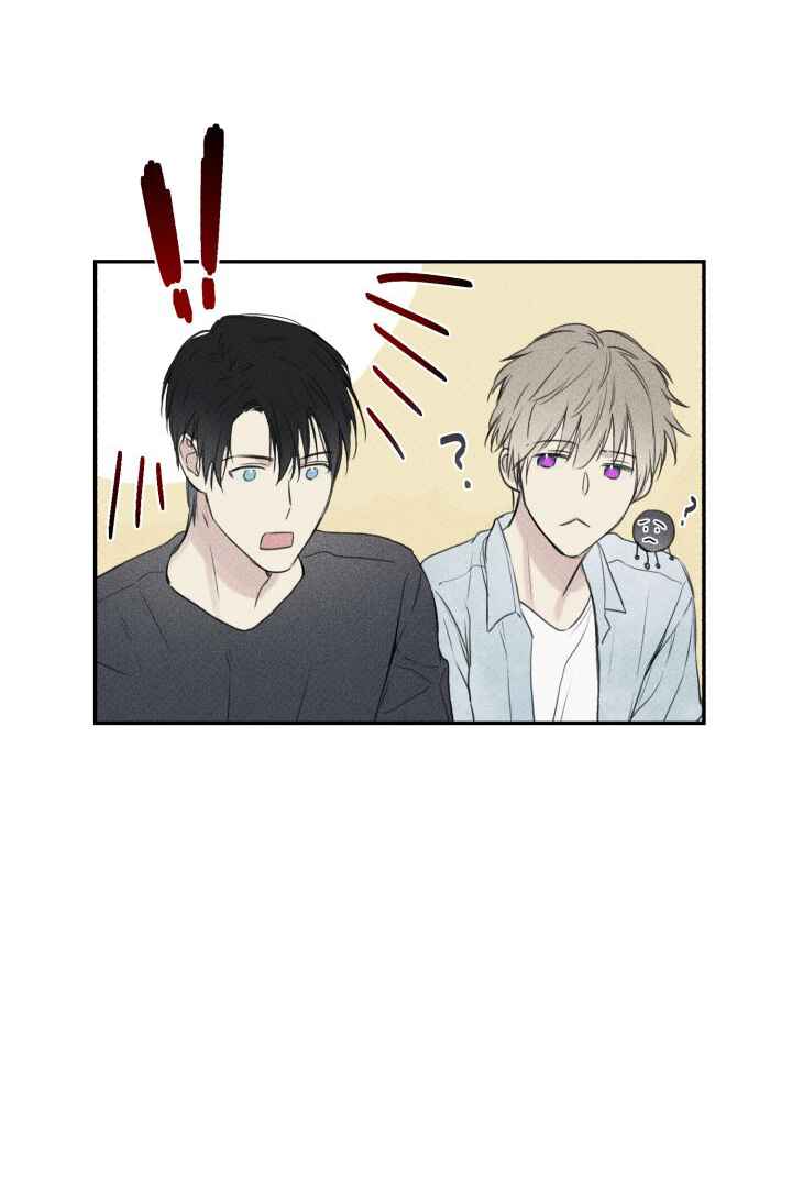 Angel Buddy Chapter 20 - Page 6