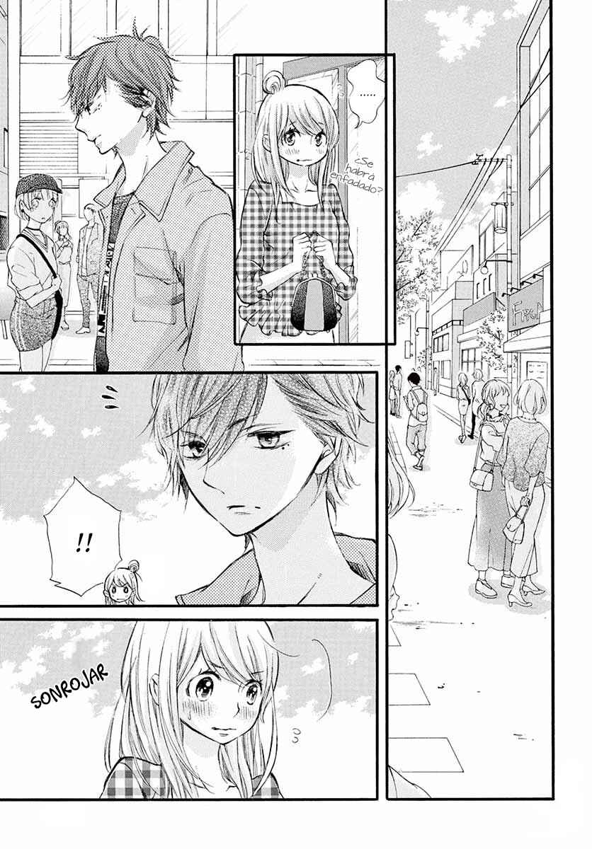 Namete, Kajitte, Tokidoki Medete Chapter 24 - Page 10