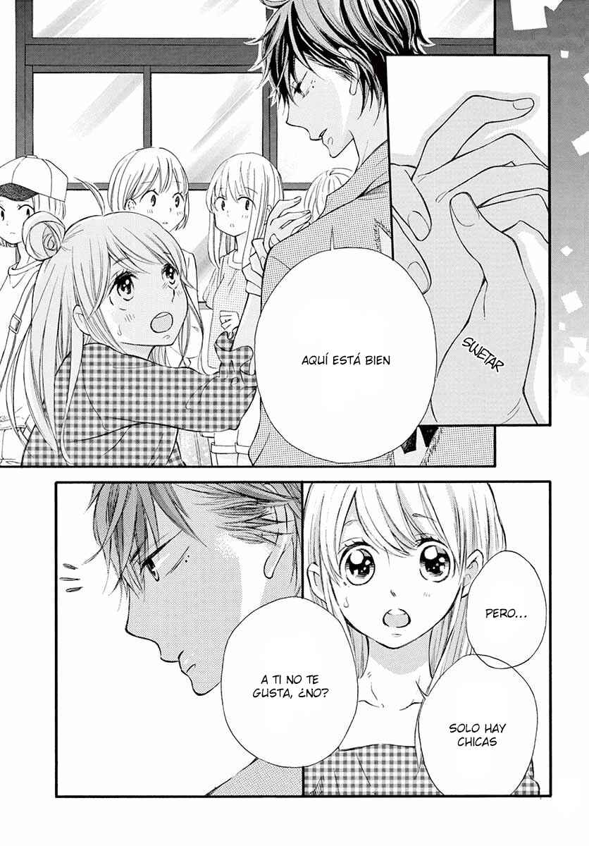 Namete, Kajitte, Tokidoki Medete Chapter 24 - Page 14