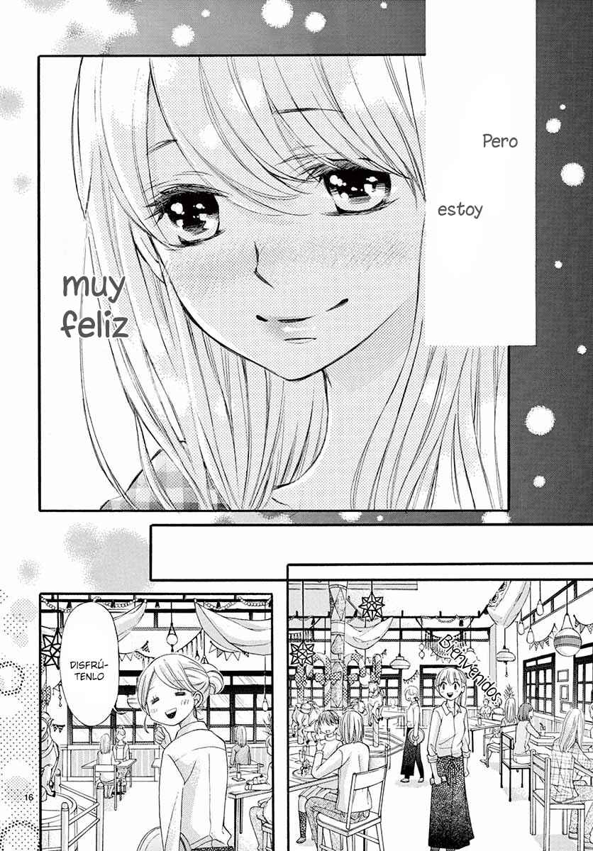 Namete, Kajitte, Tokidoki Medete Chapter 24 - Page 17