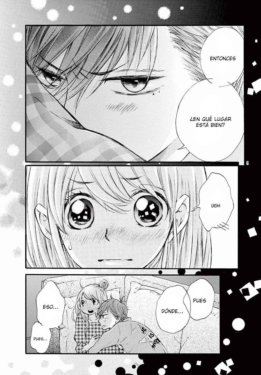Namete, Kajitte, Tokidoki Medete Chapter 24 - Page 8
