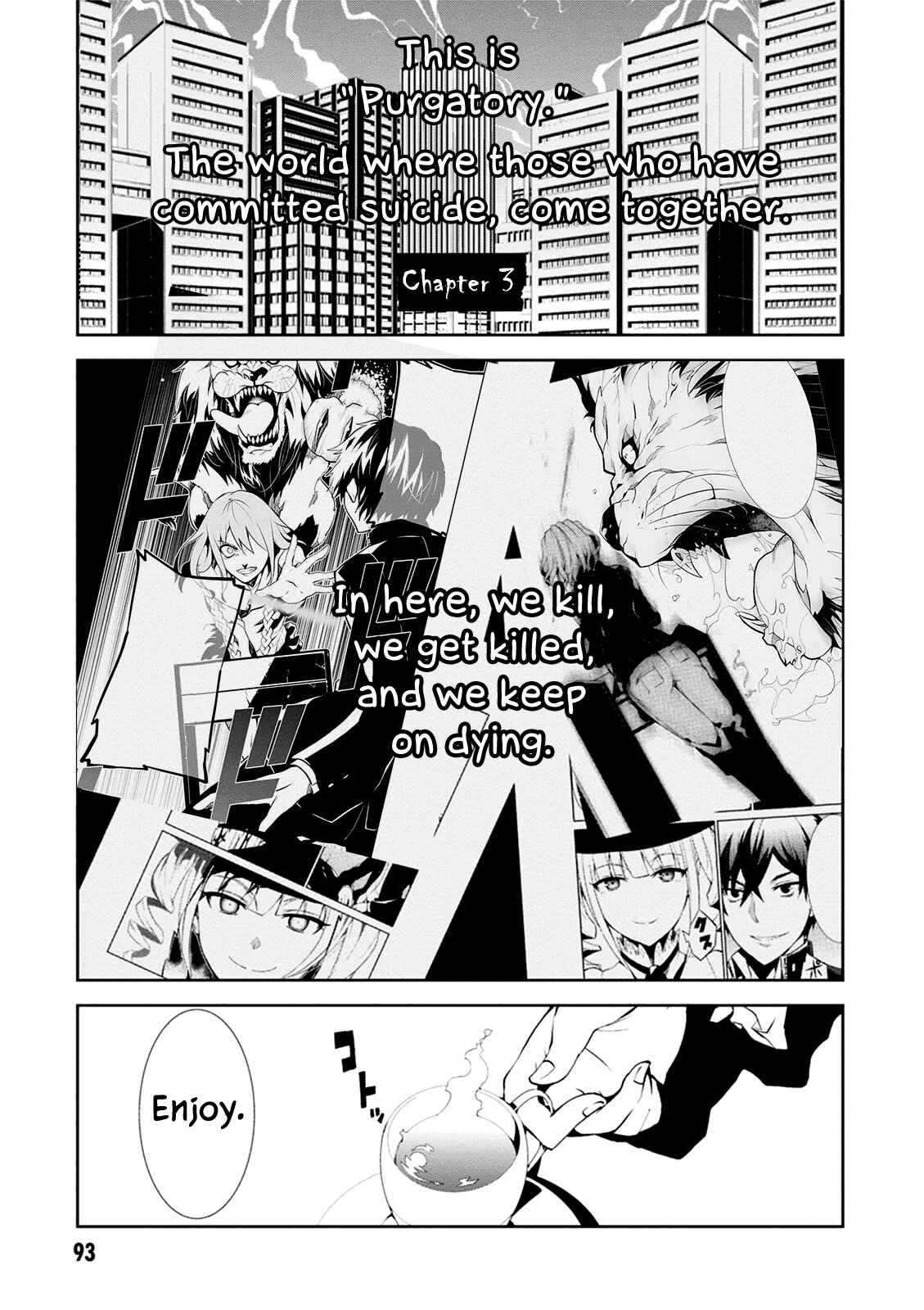 Rengoku Dead Roll Chapter 3 - Page 1