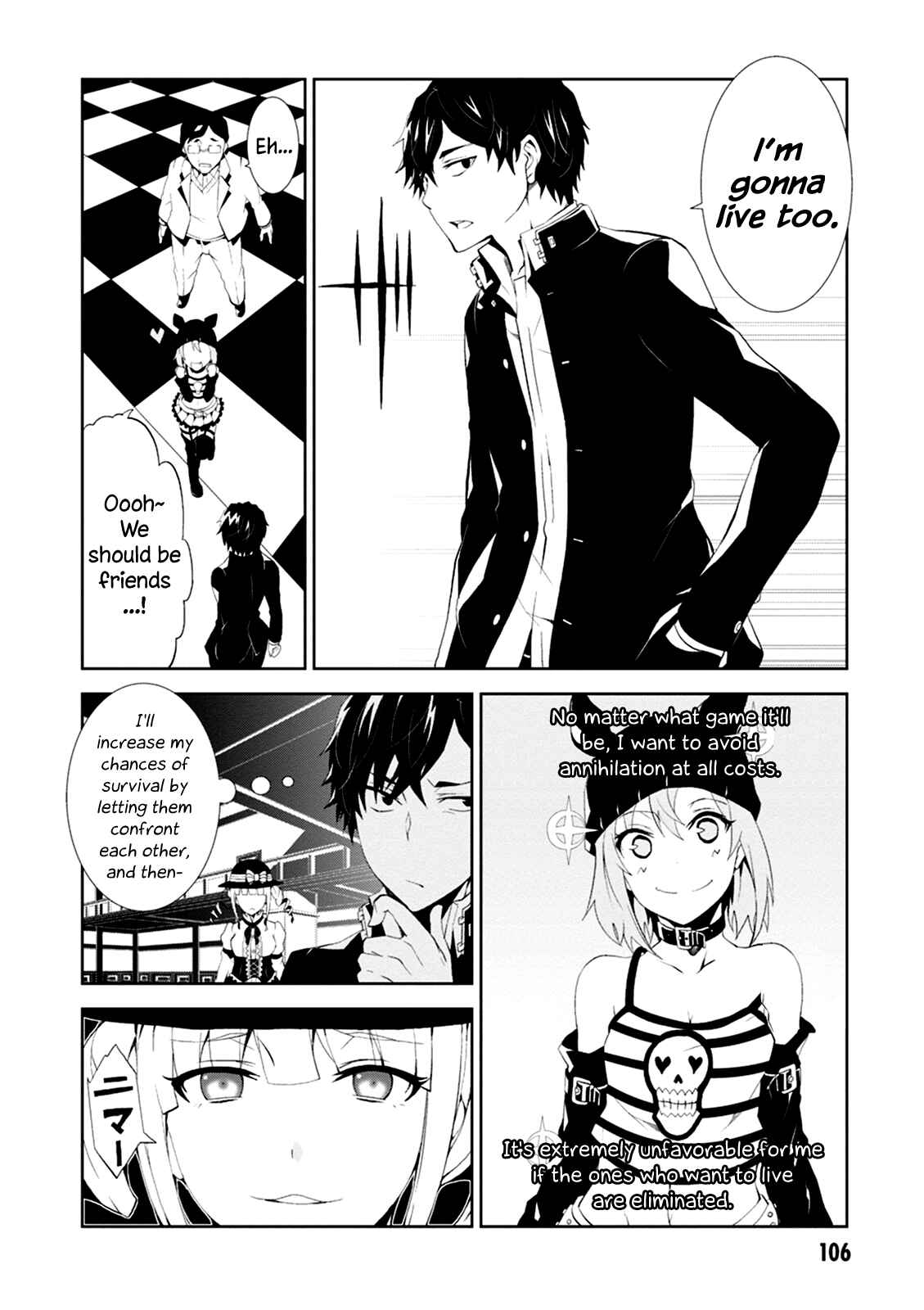 Rengoku Dead Roll Chapter 3 - Page 14