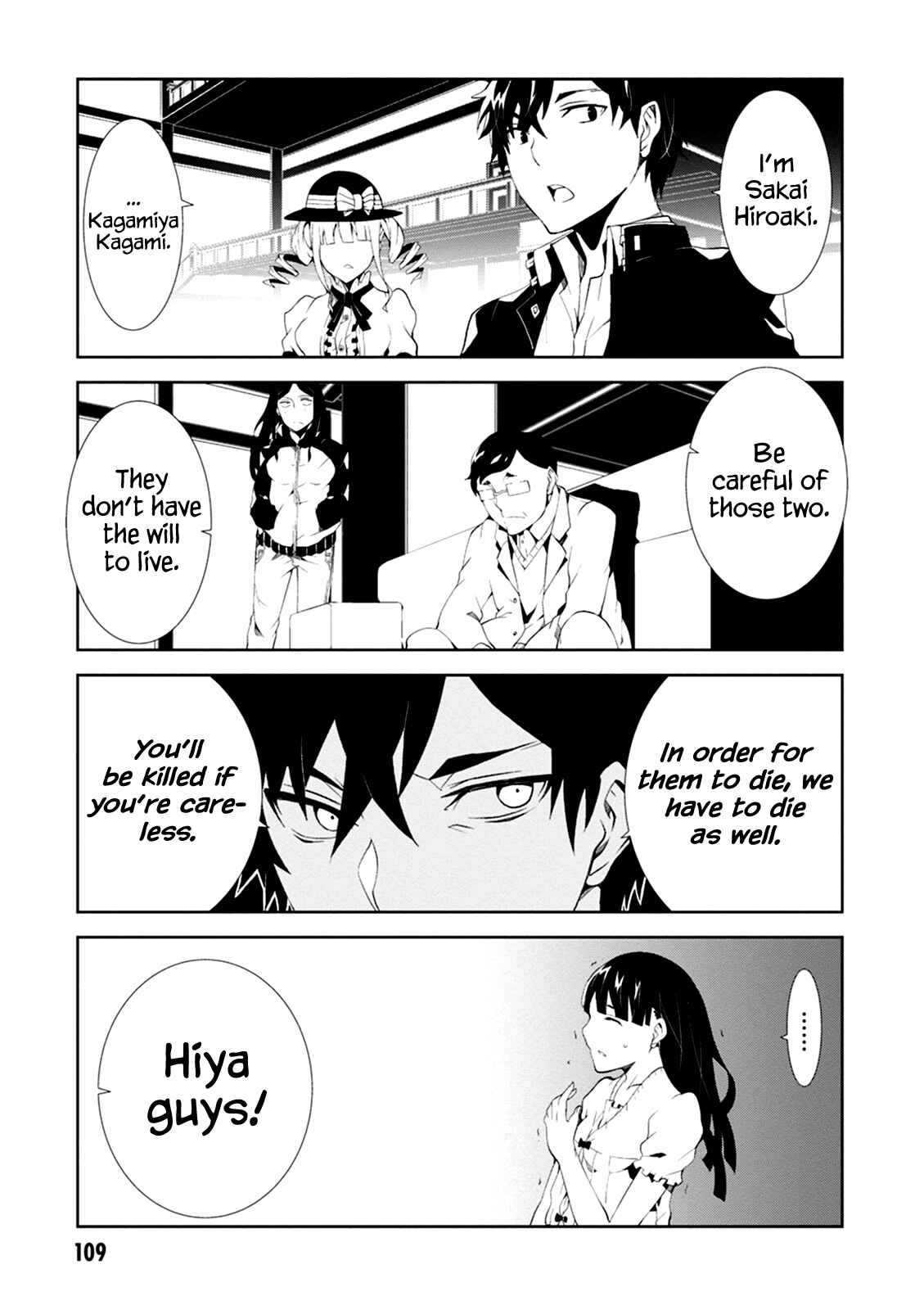 Rengoku Dead Roll Chapter 3 - Page 17