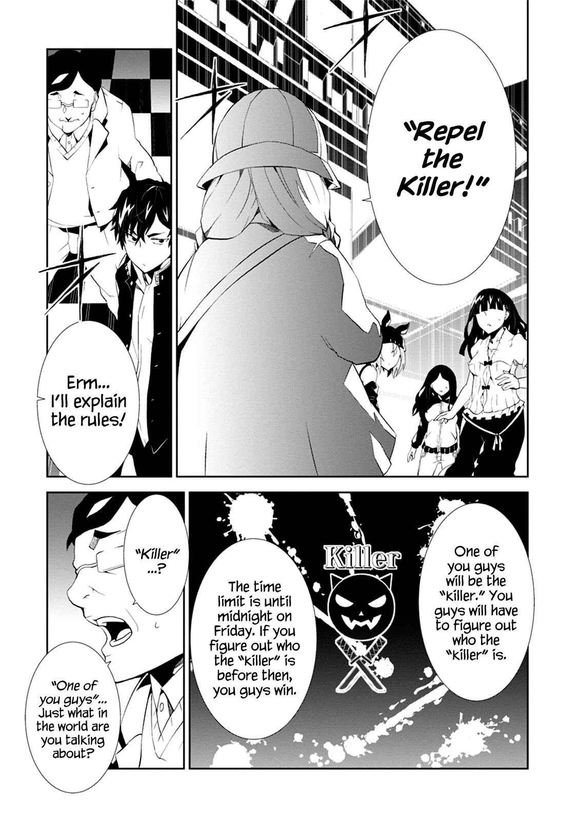 Rengoku Dead Roll Chapter 3 - Page 19