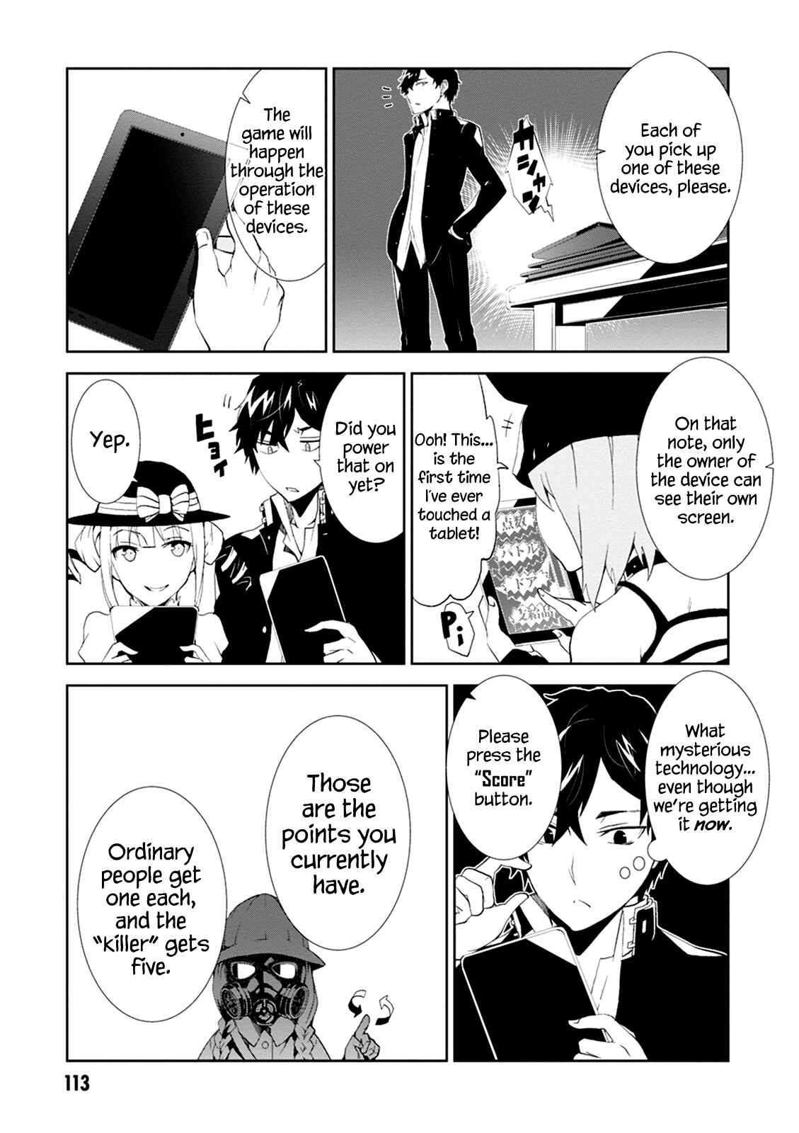 Rengoku Dead Roll Chapter 3 - Page 21